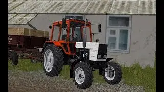 Мод МТЗ 82.1 Дорожный & 2ПТС 4 для Farming Simulator 2017