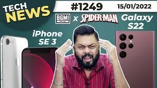 Xiaomi 11T Pro W/ MIUI 13, iPhone SE 3 First Look, BGMI x Spiderman, Galaxy S22 Good News-#TTN1249