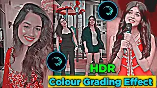 Hdr Brown Effect Alight Motion Editing ।। Alight Motion Editing ।। HDR Cc Video Editing