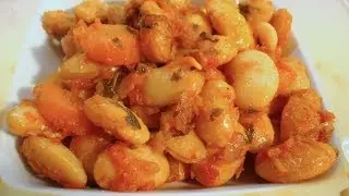 Giant Baked Beans - Fasolia Gigantes - Traditional Greek Recipe