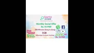 Zong Best Monthly packages | Top 4 Zong Value Packages | What Information