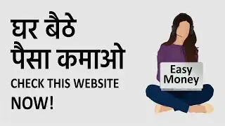 How to earn money online for students without investment, how to make money in user testing