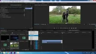 Как сделать эффект перемотки как в кино Adobe Premiere