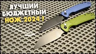 Он Больше И Легче Складной Нож CJRB Pyrite Light J1945