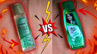 Hair And Care Oil Vs Emami 7 Oil |Hair And Care Oil|Emami 7 Oil Review| hair care Manisha Top Tips |