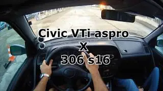 Arrancada Clube Peugeot - OnBoard 306 s16 - RrODOx
