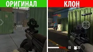 7 УБОГИХ МОБИЛЬНЫХ КЛОНОВ WARFACE / РЕАЛЬНО ХУДШИЕ ВАРФЕЙС-КЛОНЫ