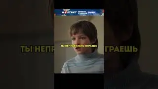 Мальчик гений поступил в музыкальную школу 😳 