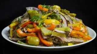 САЛАТ 