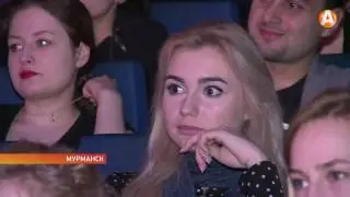 «Рок`н`ролл на закате» увидят мурманчане