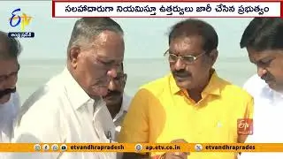 జలవనరులశాఖ సలహాదారుగా కన్నయ్యనాయుడు | Kannaya Naidu Appointed as Adviser For Water Resource Dept.