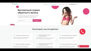 Что в коробке Envybox? - Полный обзор сервиса