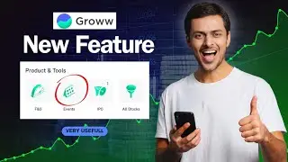 Groww का ये Feature सबके लिए है बड़े काम | Do you Know this Useful New Feature of Groww