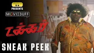 Takkar - Sneak Peek | Siddharth | Yogi Babu | Karthik G Krish | Nivas K Prasanna | Passion Studios