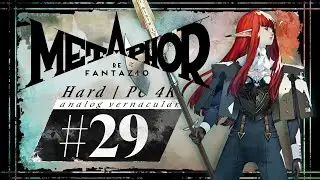 #29 Alpha Rockworm Valmo | Metaphor: ReFantazio Let’s Play | HARD [PC 4K60]