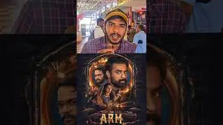 ടോവിനോയുടെ വൺ മാൻ ഷോ ആണ് മുഴുവൻ 🔥🔥 | A.R.M Movie Review | Tovino Thomas | Basil Josaph