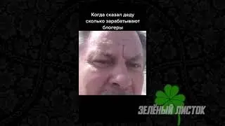 Аморальные видео [подборка тикток] | ПОПРОБУЙ НЕ ЗАСМЕЯТЬСЯ #2