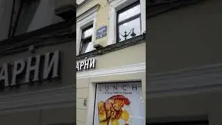Августовский петербургский дождь на Невском ☀️ суббота☀️