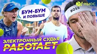 КИБЕРПАНК НЕ РАБОТАЕТ | ТАРТАКОВА В ЦИНЦИННАТИ – БОЛЬШЕ! НЬЮС