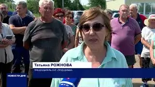 ЯМЫ И УХАБЫ ПО ДОРОГЕ В ДУБКИ