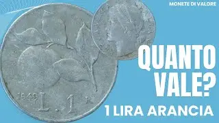 1 LIRA ARANCIA - Vecchie Lire, Valore Moneta, Quanto Vale