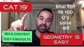 GEOMETRY CAT Concepts ( Download 100 Most important Geometry Questions ) ( (ज्यामिति Concepts )