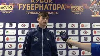 Вратарь Сибирских снайперов Никита Тулинов - после игры с Чайкой