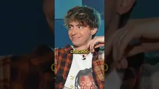 Даша Дошик о своих подписчиках! Полный выпуск на канале 