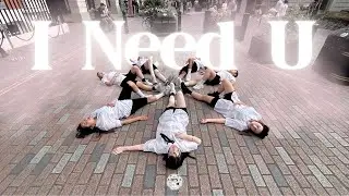 [K-POP IN PUBLIC | ONE TAKE] BTS (방탄소년단) - 'I NEED U' Dance Cover | LONDON | AZULE