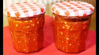 Georgian Chili Paste 