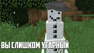 Отправили охранника завода в отпуск | сборка Scrape's LP pack v2.8 | | Не вошедшее 200