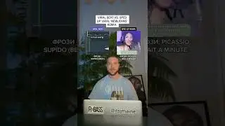 If “NewJeans” Got On This Viral Beat: Picassio Remix 