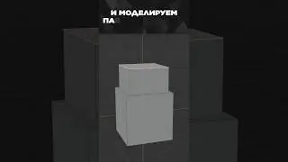 Графика для Utopia Show в Blender 3D