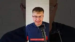 💥ВСЕ💥 ошибки с Бетоноконтактом 🤷‍♂️ стоит ли применять бетоноконтакт ???🔨