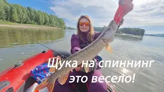 Щука на спиннинг это весело! Хорошие выходные. Спиннинг с лодки на щуку. Приманки на щуку.