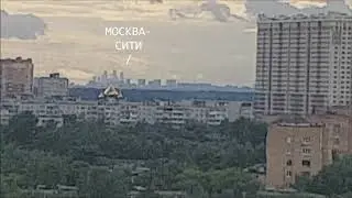 Жуковский.Высоко сижу - далеко гляжу ))