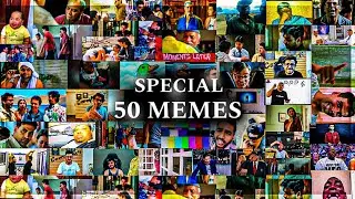 TOP 50 MEMES TEMPLATE SPECIAL PACK 2024 || MOST POPULAR & TRENDING MEMES || HELPFUL VIDEO BY OOT FAM