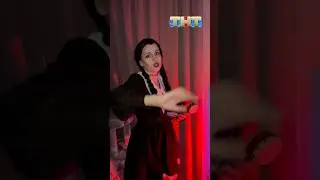 Битва экстрасенсов пародия🤣тг:maria_naverno (за кадром) 