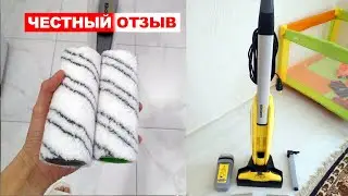 Электрошвабра Karcher FC 5 Cordless. Честный отзыв спустя 1 год работы