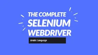 Switch to frame by ID, name and Web element