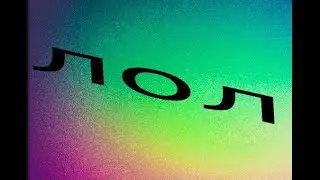 osu! здравствуйте 4+ звёзды