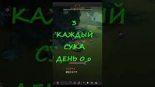 КАК СОБИРАТЬ АРТЕФАКТЫ в БДО - БЛИЦ ГАЙД - МОЩНЫЙ КОМПАС - Black Desert Online 