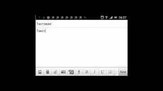 Обзор приложения Evernote