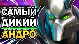 Андроксус Paladins - 3 Лучших Билда (Гайд, Колоды 2020)