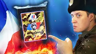 ОБЗОР ИРП СПЕЦНАЗА ФРАНЦИИ!  С таким сухпайком НАТО проиграет!