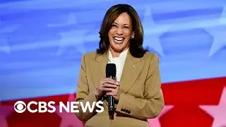 Watch: Kamala Harris takes stage on opening night of DNC