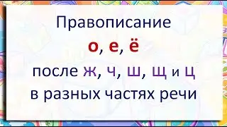 #русскийязык
