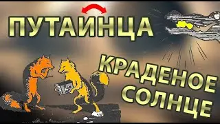 К.И. Чуковский - 