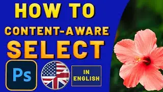 HOW TO CONTENT-AWARE SELECT in Photoshop | Content-aware trace | Content-aware tracing tool