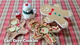 Earl gray cookies with a fragrant fragrance